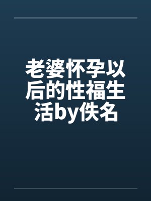杀戮神格001,我在高武杀疯了
