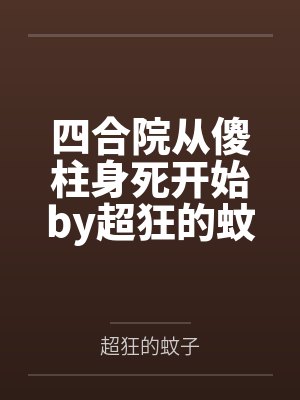 梅雨