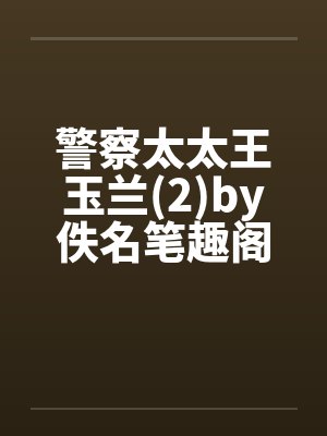 七零闪婚不见面,带娃炸翻家属院