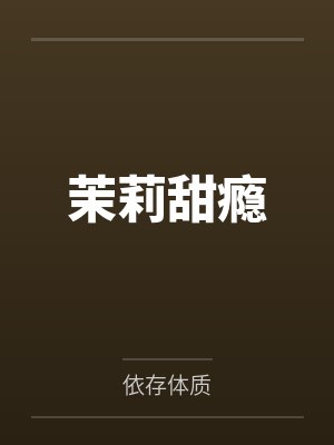 重生1976，忘不了的恩怨情仇