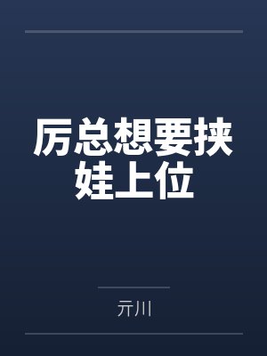 《七夕男友的语音盲盒开出前任语音后,我不要他了》