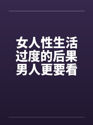 凤舞九天 百科