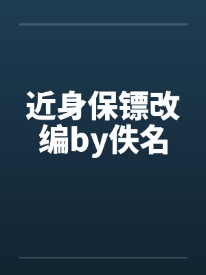 小疯子赢麻了[重生]