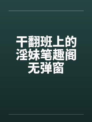 年代文里的炮灰回城了by高龄九零后