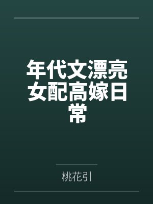 陆芸孙志