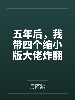 星河世纪