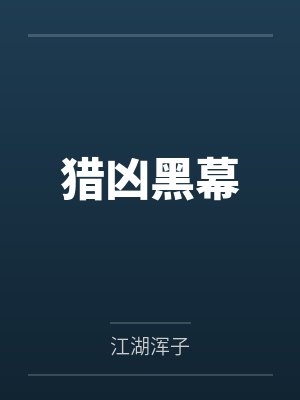30岁人生开挂7步法