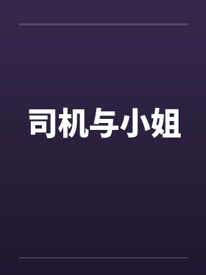 斗罗之青云剑仙