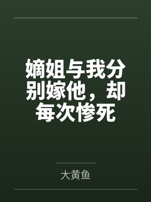 程寰祝洵