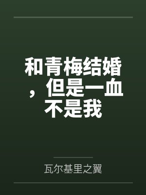 潇夜吟