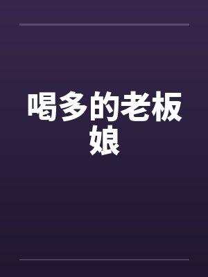 斗罗:武魂五灵锁,五灵神威变身