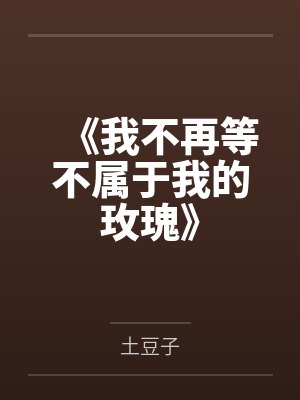 爷爷的爷爷喊什么称呼