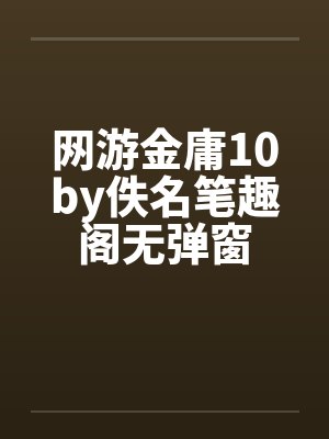 健身孕妇被教练孕肚调教开发