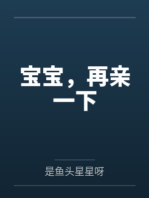 道家高冷肥臀母亲,扶她反差战神姐姐,仙朝骚穴公主妻子为了满足我的绿帽癖,被练气杂役肏成炉鼎鸡巴套子,