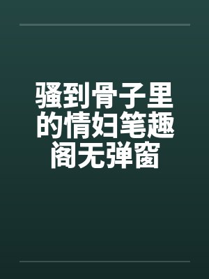 江山如画:我仗剑走天涯