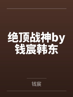 美食从烧席开始