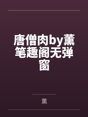 穿书七零带亿万物资当辣妻