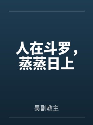 幸福满满的句子
