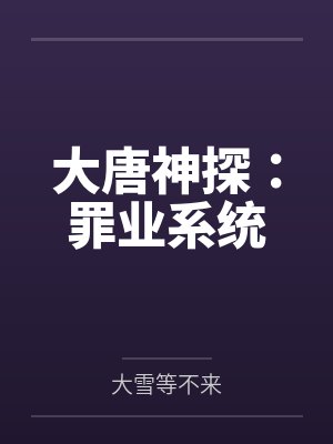 清明祝福短信