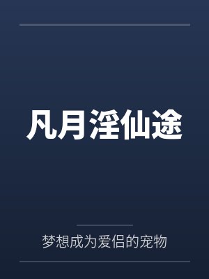 贵姝酒价格表和图片