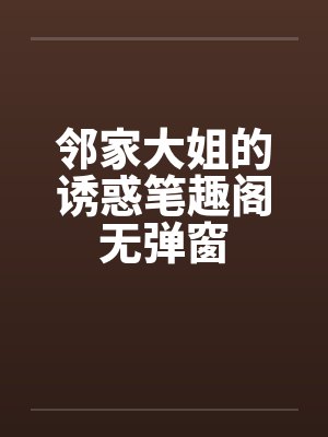 暴君的甜宠小娇包