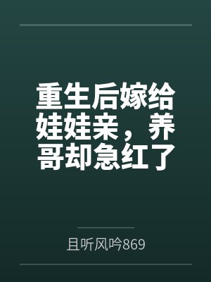 风锦餐厅怎么样