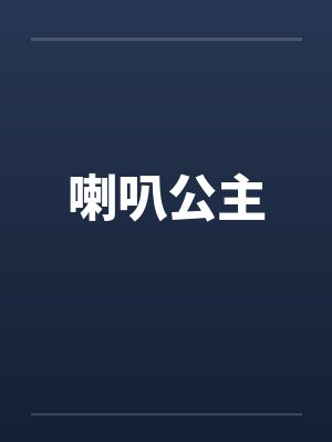 都市之巅峰战神by洱提子韩帝
