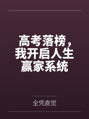 广告时代少年团